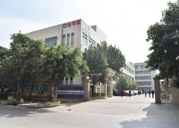 Chine TKM MEMBRANE TECHNOLOGY LTD.