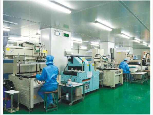 Verified China supplier - TKM MEMBRANE TECHNOLOGY LTD.