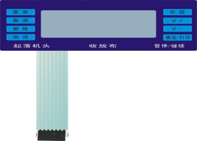 China Kundenspezifische Silikonkautschuk PC/HAUSTIER Tastatur-Tastmembranschalter-Platte zu verkaufen