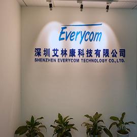 Verified China supplier - Shenzhen Everycom Technology Company Limited