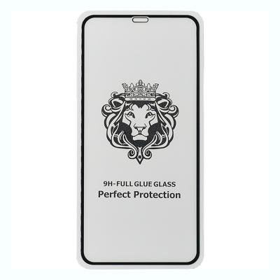 China Dust Proof / Scratch Proof For iPhone 11 XS XR XS Max Lion Head Tempered Glass For iPhone Mobile Phone Screen Protector for sale