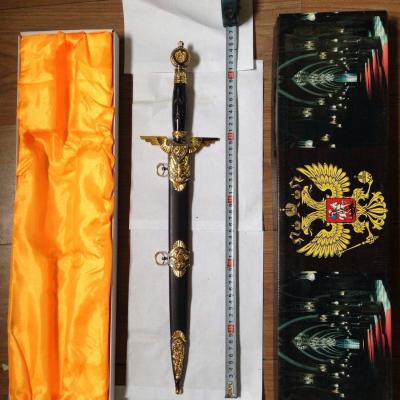 China decorative  russia short sword 955064 for sale