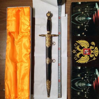 China decorative short russia sword 955070 for sale