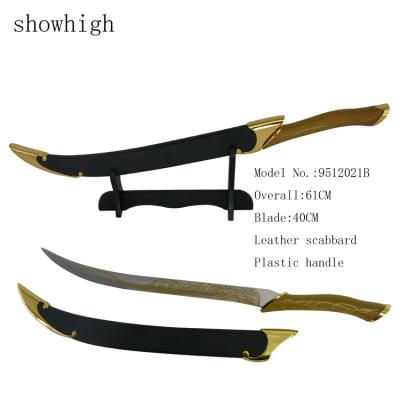 China wholesale lord of the rings sword 9512021 for sale