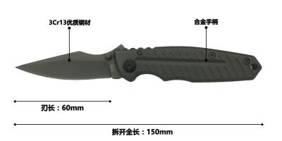 China wholesale folding knife pocket knife with metal handle X29 for sale