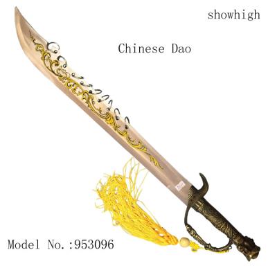 China decorative chinese nine rings dao sword 953096 for sale