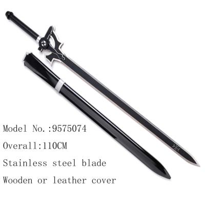 China wholesale cosplay sword art online sword 110CM  9575074 for sale