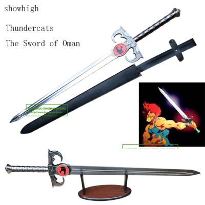 China wholesale thundercats the sword of omen replica swords  9512117 for sale