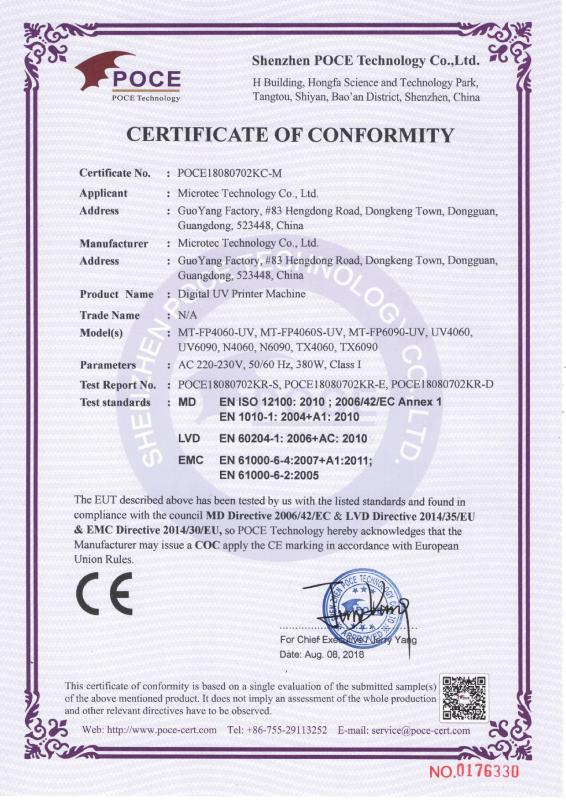 CE - Microtec Technology Co., Ltd