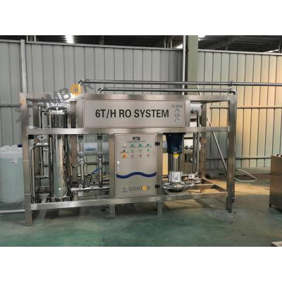 China Hotels Drink Pure Mineral Water Reverse Osmosis RO Water Filtration Filter Water Purification System for sale