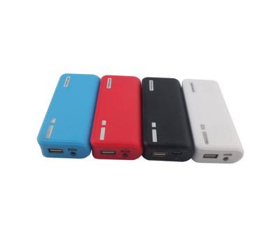 China Universal Portable Power Bank 5600mAH Smart Best Power bank for sale