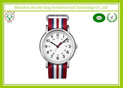 China Durable Colorful Nylon Band Watches Premium Nato Band With Embossed Logo for sale