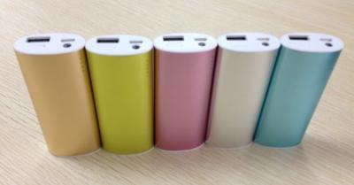 China Emergency universal portable power bank 5200 for smartphone iphone samsung etc for sale