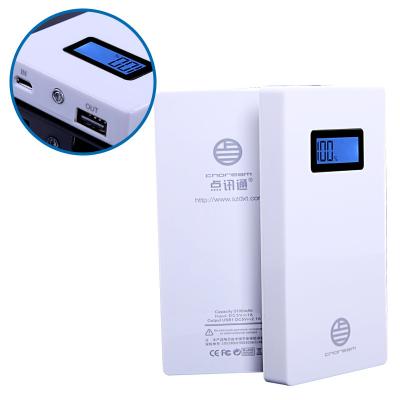 China Eco-friendly ABS LCD Power Bank digital display / portable battery chargers for cell phones for sale