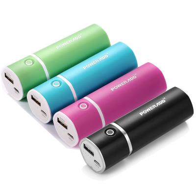 China 5000mAh USB Power Bank Portable Extenal Battery Charger for iPhone 5S 5 Samsung for sale