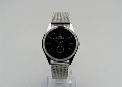 China Unisex Metal Wrist Watch 1 ATM Business Wrist Watch With Steel Ribbon  Bands for sale