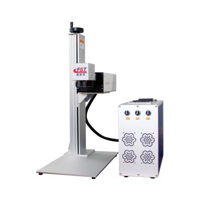 China Laser marking jpt practical inngu UV laser marking machine 355nm UV laser marker for sale