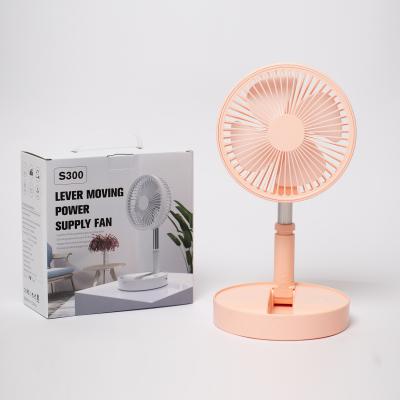 China Car USB Fans Portable Electric Charging Desk Table Pedestal Stand Swinging Fans for sale