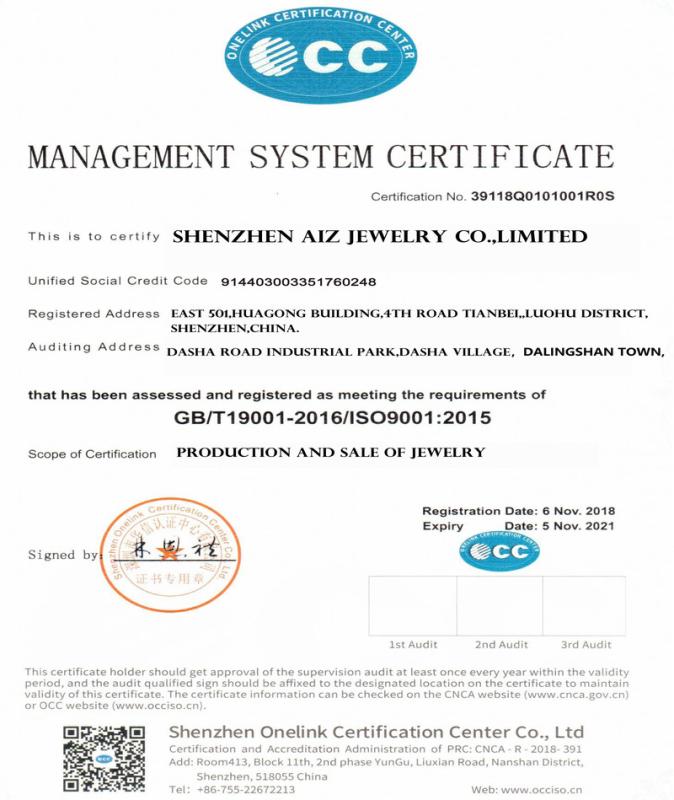 ISO9001 - Shenzhen Aiz Jewelry Co., Ltd.