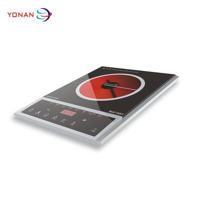 China Outdoor High Power 2000W 220V Printed China Silver Electric Infrared Induction Cooker for sale