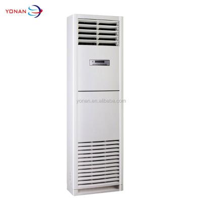 China Hotel 24000 Btu Floor Standing Air Conditioner Price Stand Cooling Only Air Cooler Floor Standing for sale