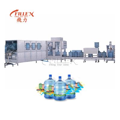 China High efficiency 5 gallon 300BPH/450BPH/600BPH bottle opener/brusher/filler 18 19 20 liter 5 gallon water bottle filling machine for sale