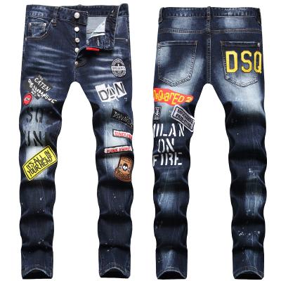 China Customized Men's Pocket Breathable Jeans Flying Softener Hop Straight Loose Fit Men Logo Jeans for sale