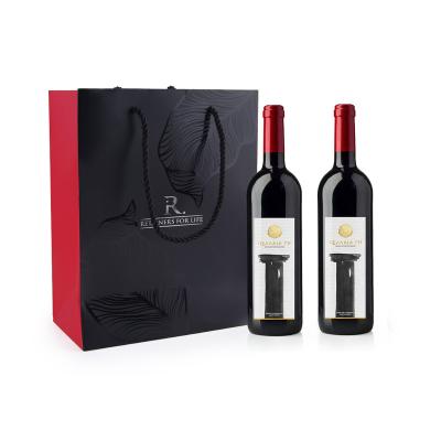 China Recyclable Custom Wine Bags For Wine Bottles Packaging , Wine Paper Bag Package Bags Custom Logo , Wine Gift Bags Custom Paper Bag With Logo for sale