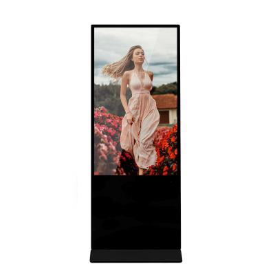 China Indoor Floor Standing Vertical Interactive Digital Signage Totem LCD TV Touch Screens Kiosk Advertising Display Digital Signage for sale