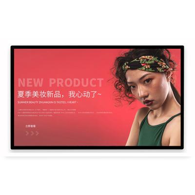 China Wall Mount LCD Signage Flat Screen TV Advertising Touch Screen Indoor Indoor Smart LCD Digital Interactive Signage for sale