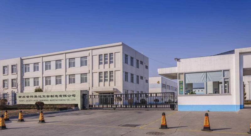 Verified China supplier - Nanpi Shikeyingda Hardware Manufacturing Co., Ltd.