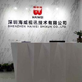 Geverifieerde leverancier in China: - Shenzhen Haiwei Vision Technology Co., Ltd.