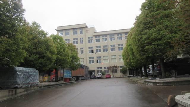 Verified China supplier - Yiwu Luhao Electric Appliances Co., Ltd.