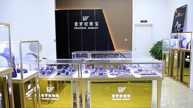 Verified China supplier - Wuzhou Provence Jewelry Co., Ltd.