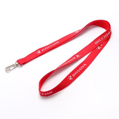 China Custom Promotion Gifts Woven Lanyards Polyester Neck Ties Jacquard Logo Promotional Lanyard With Badge Card Holders for sale