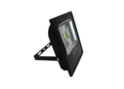 China Outside 50W Slim LED Flood Light , DC 24V 12v Outdoor Led Lights Courtyard Lighting for sale