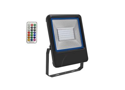 China 50W Waterproof Red Green Blue Led Outdoor Flood Lights For Advertisement Lighting for sale