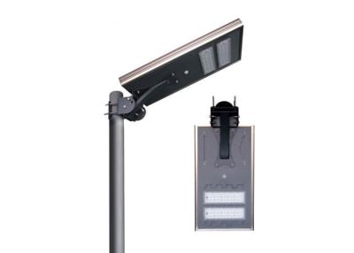 China Pathway Integrated Solar Led Street Light DC 12V Smart Controller 30 Watt for sale