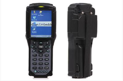 China handheld terminal for fixed assets management solution for sale