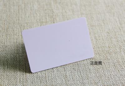 China CR80 30Mil White Blank PVC Plastic Cards for Photo ID card printers (DataCard, Zebra, Fargo, Evolis, Magicard, NBS & etc for sale