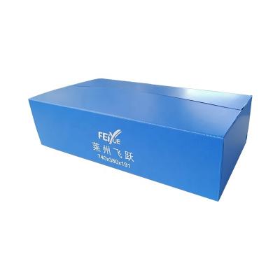 China waterproof corrugated plastic storage boxes for shipping for sale