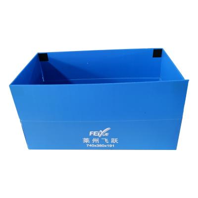 China Recycled materials corrugated seafood packaging plastic fishing box for frozen food for sale