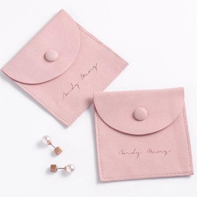 China Microfiber Flap Snap Buckle Folding Bag Earring Ring Jewelry Headphone Medal Storage Bag Can Print LOGO for sale