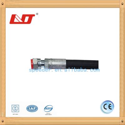 China Industrial High Pressure Hydraulic Spare Parts Hose Fitting Assembly for sale