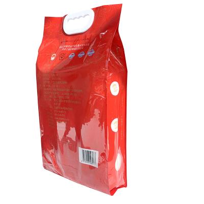 China Eco Friendly Barrier Plastic Packaging Bag Filler For Rice With Logo Side Gusset Rice Packing Bag For 5kg for sale