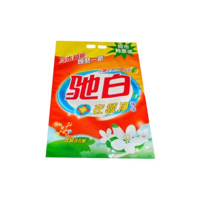 China Recyclable Supply Colors Printed Laundry Powder Pouch Plastic With Custom Logo Washing Detergent Mylar Packaging Bag for sale