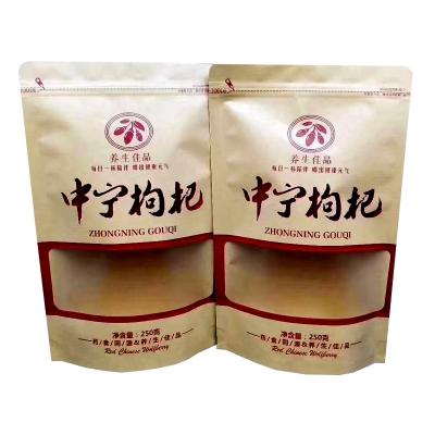 China Brown Kraft Plastic Square Bottom Flat Paper Shatter Resistance Plastic Bag With Window For Food Kraft Paper Holder Up Pouches for sale