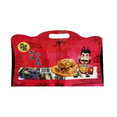 China Recyclable Special Shape Packaging Bags Plastic Mylar Aluminum Foil Bag for sale