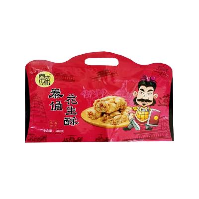 China Recyclable Industrial Food Use Special Irregular Shape Packaging Bags Plastic Mylar Aluminum Foil Bag for sale