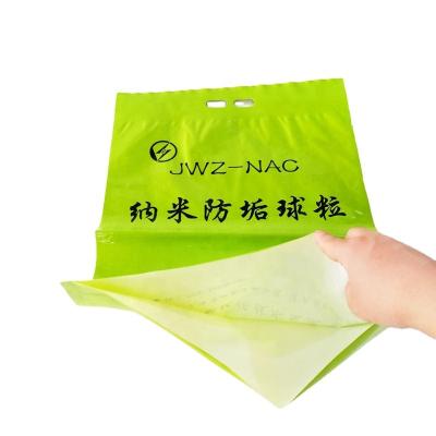 China Shock Resistance Medicine Packaging Bags With Colors Printed Mylar Smell Proof Medical Laminated Packaging Bag for sale